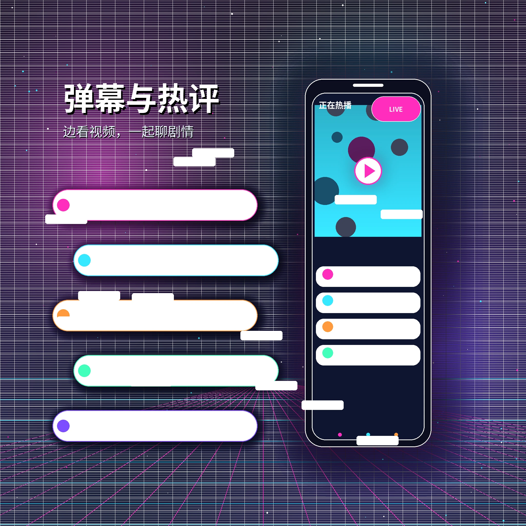 糖心vlog私信沟通功能
